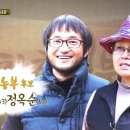 정옥순농장 이미지