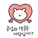 타코야끼인문어 이미지