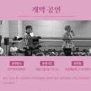 King Boxing Gym 이미지