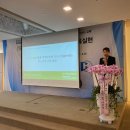 한동대학교 교육대학원 이미지