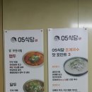 05(영오) 이미지
