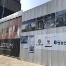주식회사 아리아나 네이버블로그