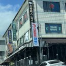 쉬림프마켓중문