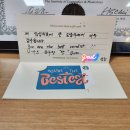 [공지] 발성치료 99% 해결, 브라이트 발성법 공개
