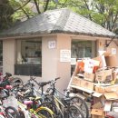 우성하나공인중개사사무소 이미지