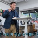 사든리