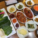 미정쌈밥