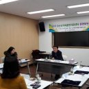 금산군건강생활지원센터 이미지