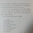 행복한 시 읽기 | 오거서(五車書)ᆞ3 : 책읽기의 즐거움 ㅡ <행복한 책읽기>