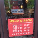 대흥프라자(주) 이미지