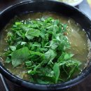 효성해수탕 이미지