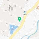 더벤티더샵거제디클리브점