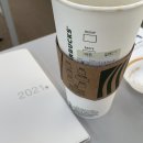 건강조심