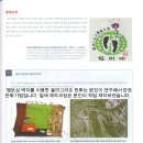 미진사 이미지