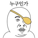 꼬맹이화장품