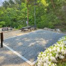 태학산자연휴양림오토캠핑장 이미지