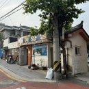 오류동 텃골(경인로15길) 이미지