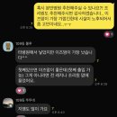 제일산부인과의원 | 광명 산부인과 추천! 광명gm제일산부인과 / 이즈맘산부인과 장단점 후기