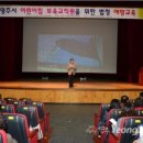 아동회관어린이집 이미지