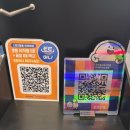 성수역점 스포애니 이미지