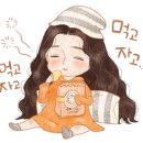 병점불한증막사우나 이미지