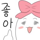 투존치킨&피자