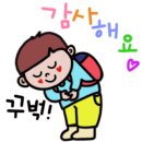 원호암 경로당 이미지