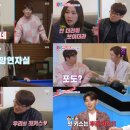 SBS선수당구장 이미지