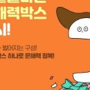 한솔정보기획 이미지