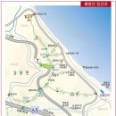 (주)나이스관광 이미지