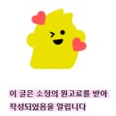 동삭동 소로 3-399 | 정말 후기가 좋은 평택동삭동 치과 알려드리겠습니다!