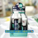 새종합약국 이미지