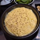 경동야채 | 청량리 곱창 경동시장 야채곱창 맛집 [오복곱창]