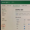 아이디광고