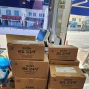 완도즉석김 이미지