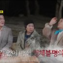 대왕회식당 이미지