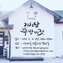 장미의거리11 이미지