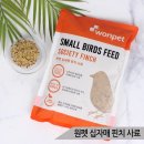 모이 - 동구 서석로7번길 6-2 | 모이
