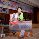 본오중학교 이미지