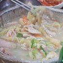 원항아리칼국수 이미지