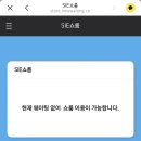 밀키블루 이미지