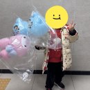 새롬동_무지개타워앞 | 충녕 바둑학원 크리스마스 이브 이야기 ☃️ 솜사탕과 마음이 함께한 하루 🍭💌 새롬 충녕 바둑학원 - 새롬동
