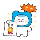 복호두상록수역점