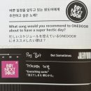 광주제일교회도서관 | 비로 변한 너를 기다려 오늘 순수함이 우산이 되어줬어