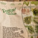 광일푸드시스템 이미지