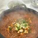 얌샘 터미널점 이미지