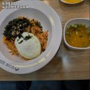 송림동 맛집 토마토김밥 동인천역푸르지오점 분식 가격이벤트주차운영시간