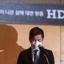 HDC현대산업개발(주) 이미지