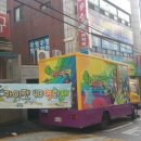 4D무비카 이미지