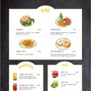 성심당의오븐스토리